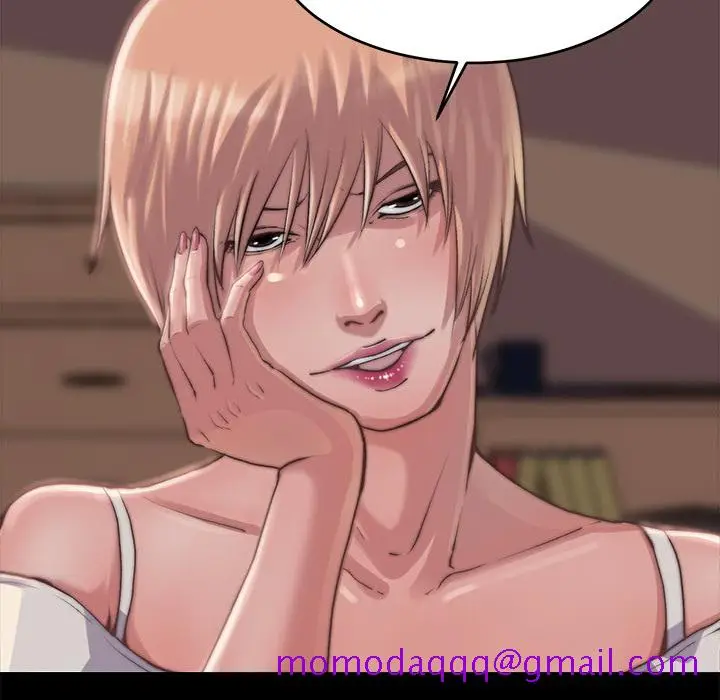 漫画《恶女》第2章第166张图