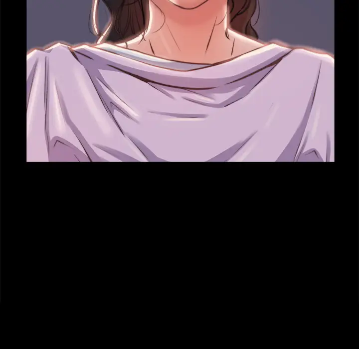 漫画《恶女》第2章第17张图