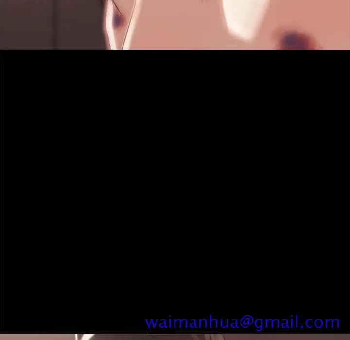 漫画《恶女》第2章第171张图