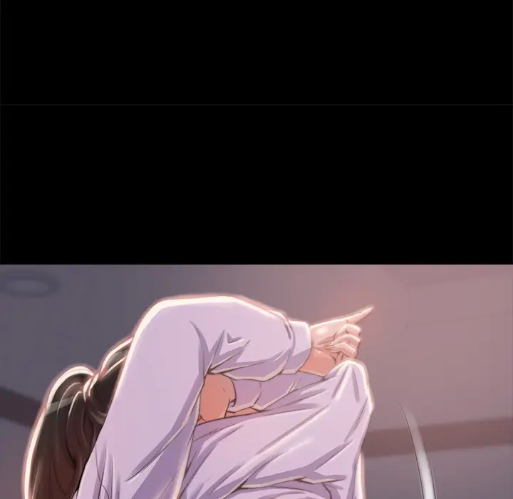 漫画《恶女》第2章第22张图