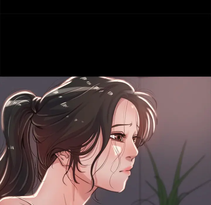 漫画《恶女》第2章第29张图