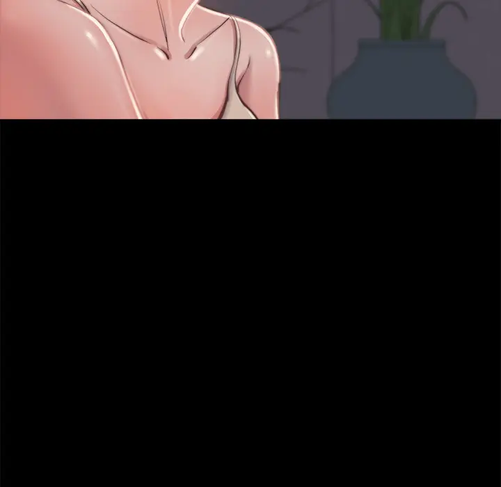 漫画《恶女》第2章第30张图