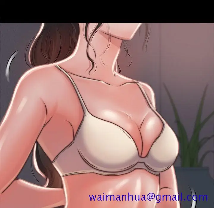 漫画《恶女》第2章第31张图