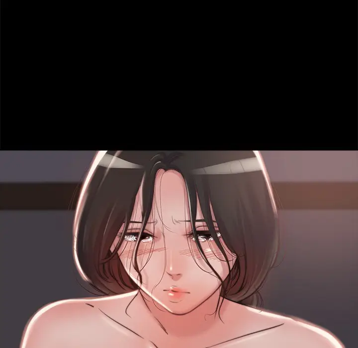漫画《恶女》第2章第42张图