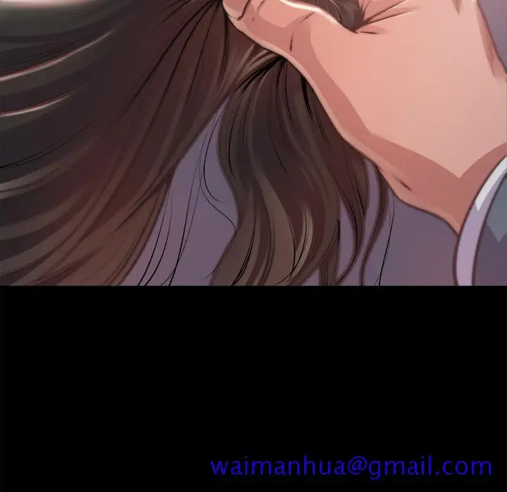 漫画《恶女》第2章第51张图