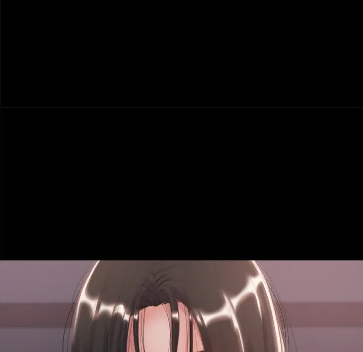 漫画《恶女》第2章第52张图