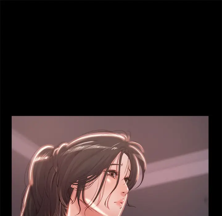 漫画《恶女》第2章第9张图