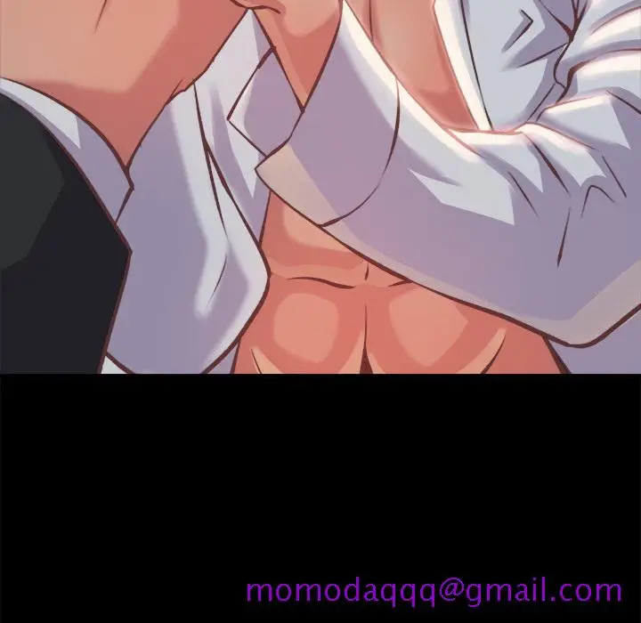 漫画《恶女》第1章第156张图