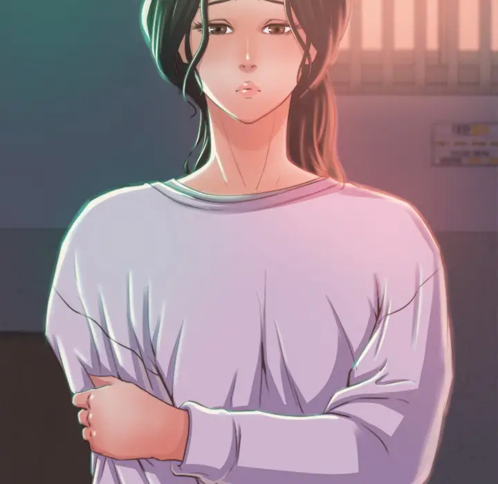 漫画《恶女》第1章第198张图