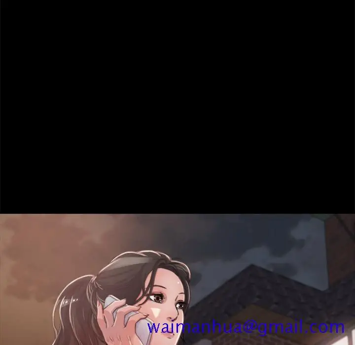 漫画《恶女》第1章第21张图