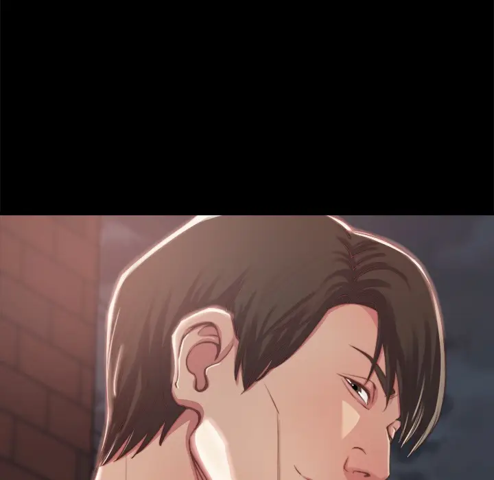 漫画《恶女》第1章第37张图