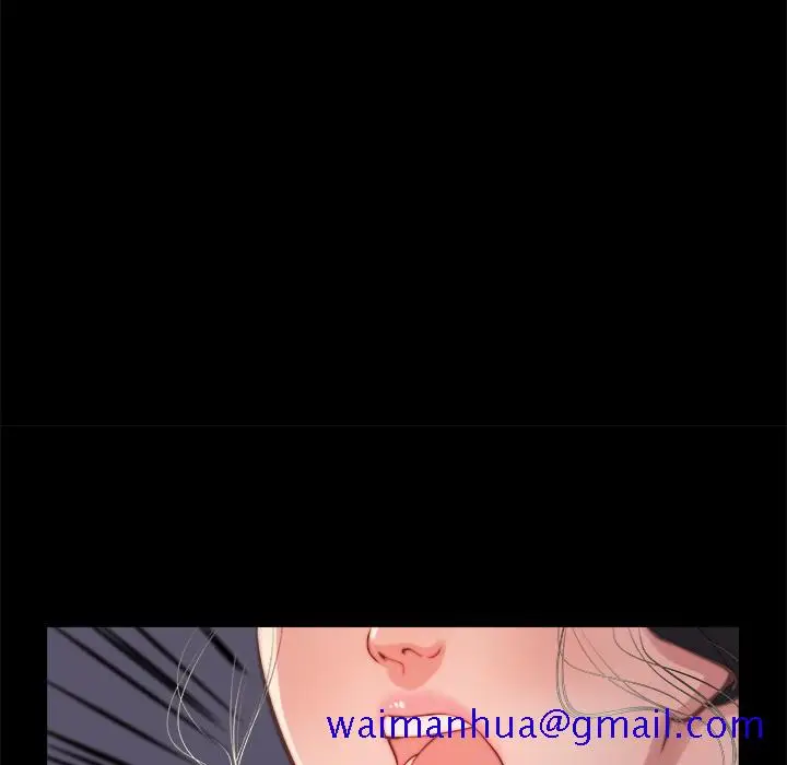 漫画《恶女》第1章第71张图
