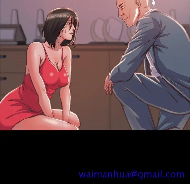 漫画《恶女》第4章第101张图