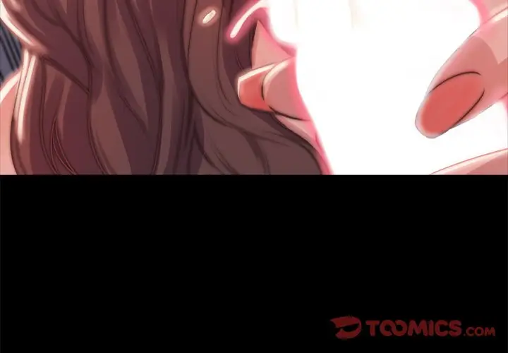 漫画《恶女》第4章第3张图