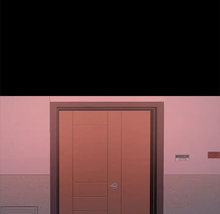漫画《恶女》第4章第89张图