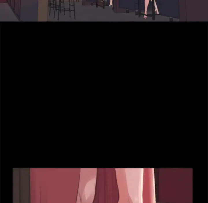 漫画《恶女》第20章第10张图