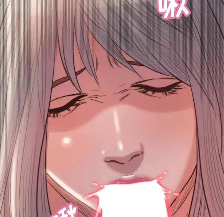 漫画《恶女》第20章第109张图