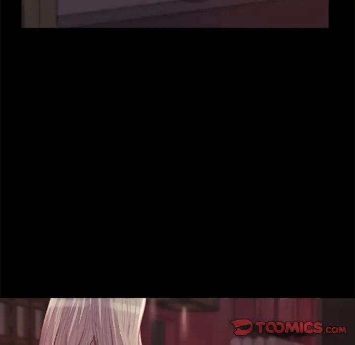 漫画《恶女》第20章第12张图