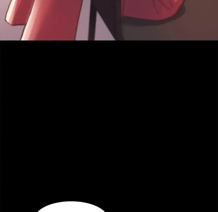 漫画《恶女》第20章第17张图