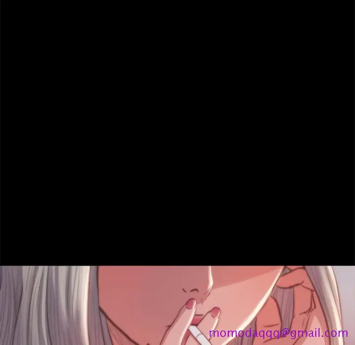 漫画《恶女》第20章第26张图