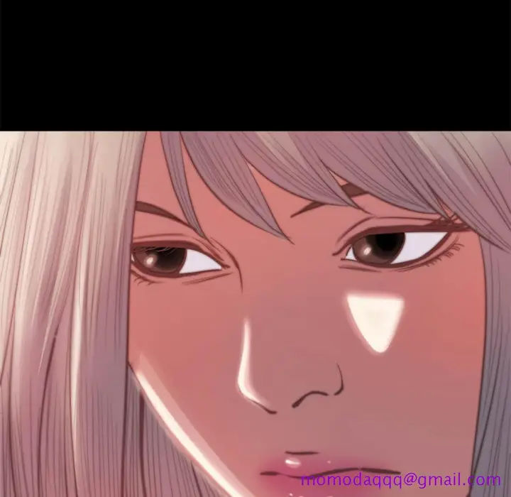 漫画《恶女》第20章第36张图