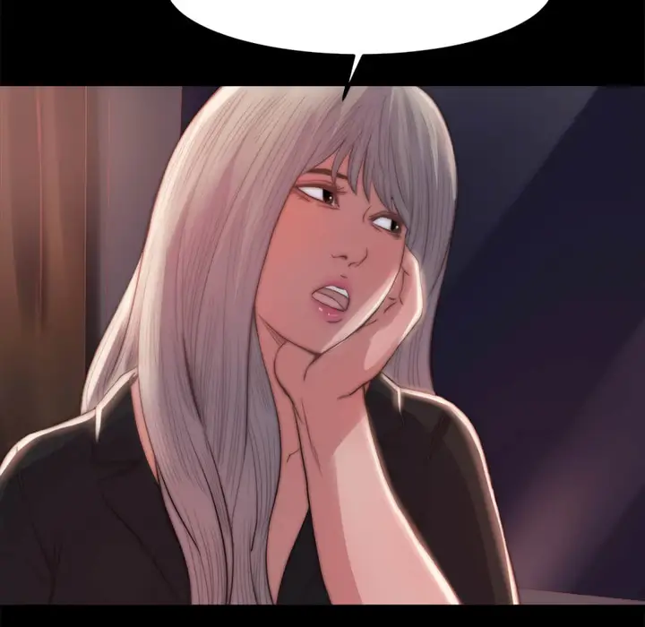 漫画《恶女》第20章第62张图