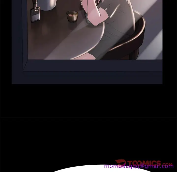 漫画《恶女》第20章第66张图