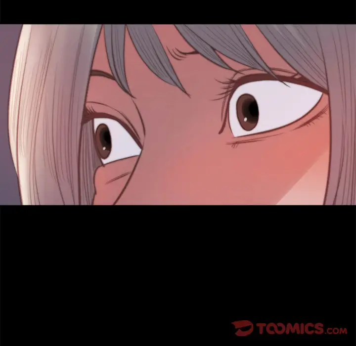 漫画《恶女》第20章第75张图