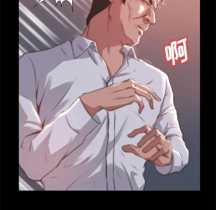 漫画《恶女》第20章第89张图