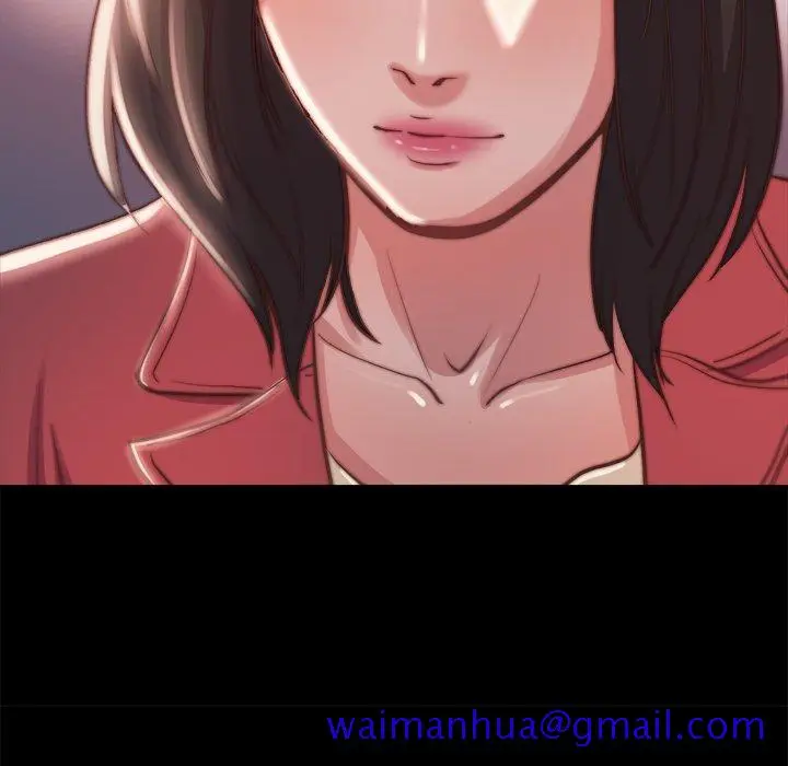 漫画《恶女》第22章第111张图