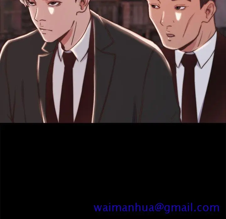 漫画《恶女》第22章第71张图