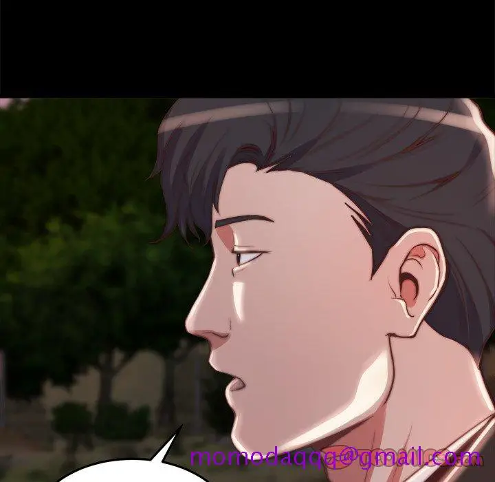 漫画《恶女》第22章第86张图