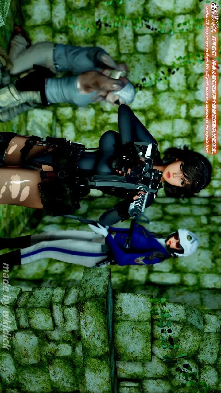 漫画《[3D]缉毒女特警小队》第01话第6张图