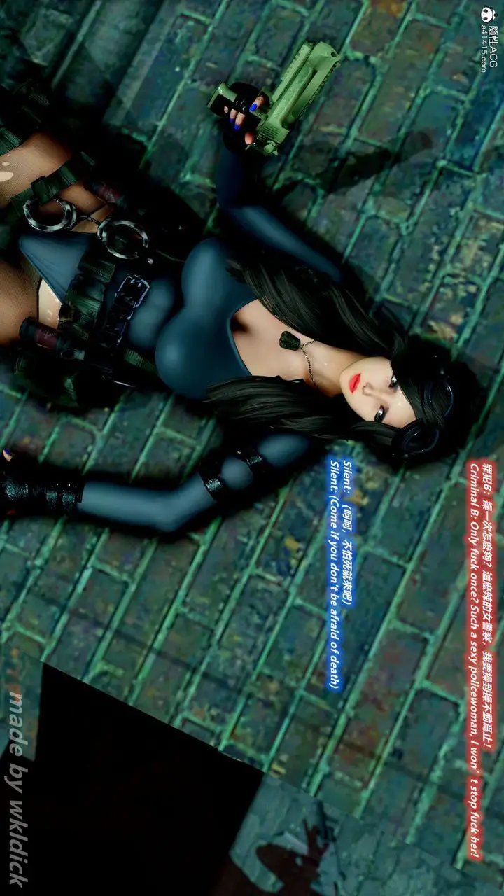 漫画《[3D]缉毒女特警小队》第08话第10张图