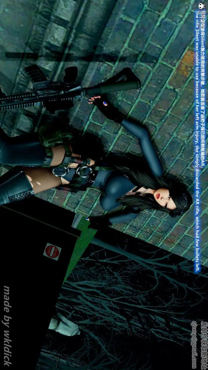 漫画《[3D]缉毒女特警小队》第08话第5张图