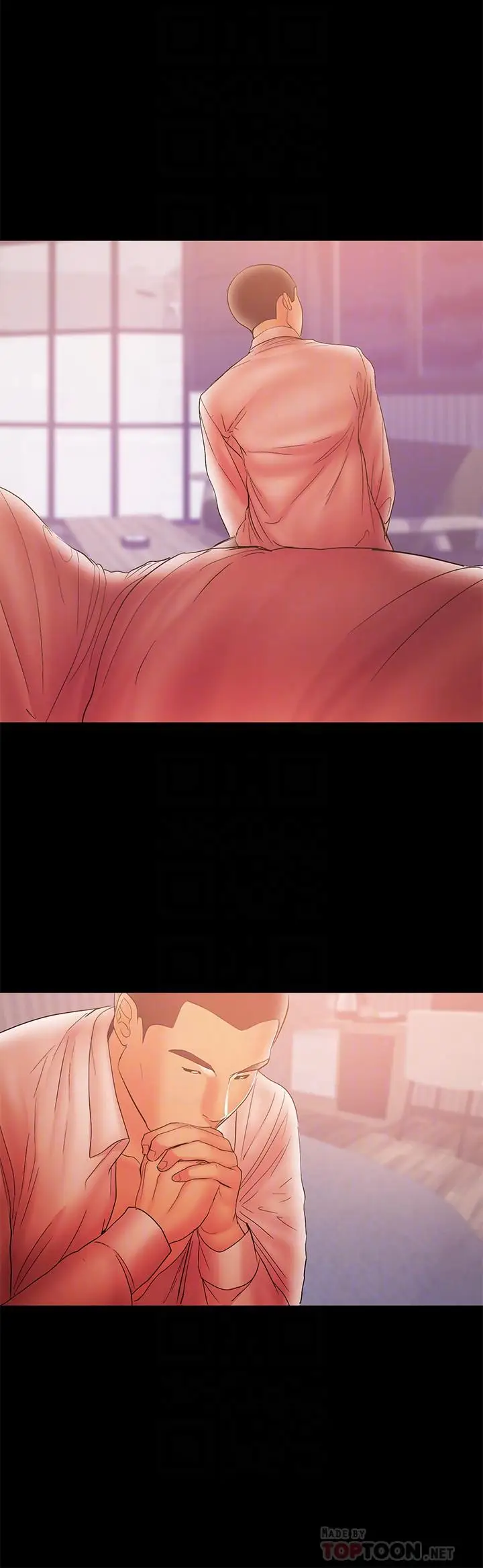 漫画《兼职奶妈》第34话第12张图