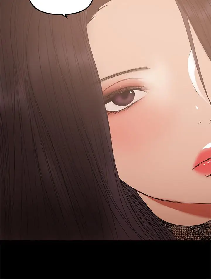 漫画《兼职奶妈》第37话第17张图