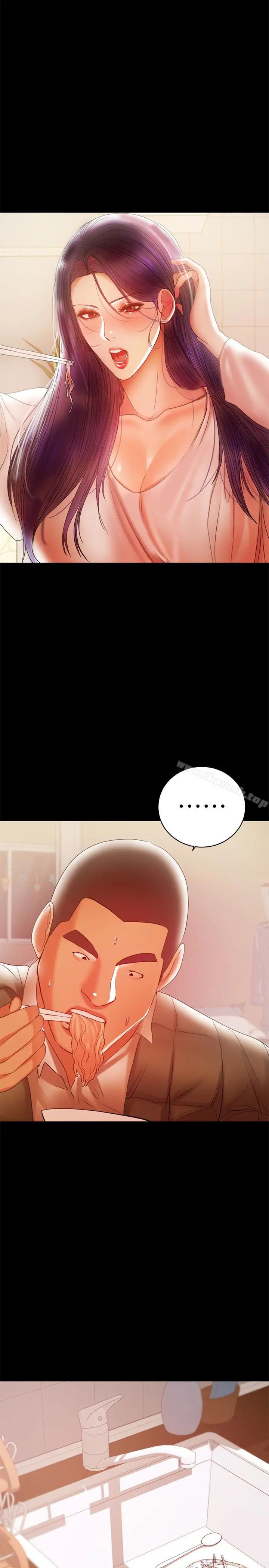 漫画《兼职奶妈》第18话第9张图