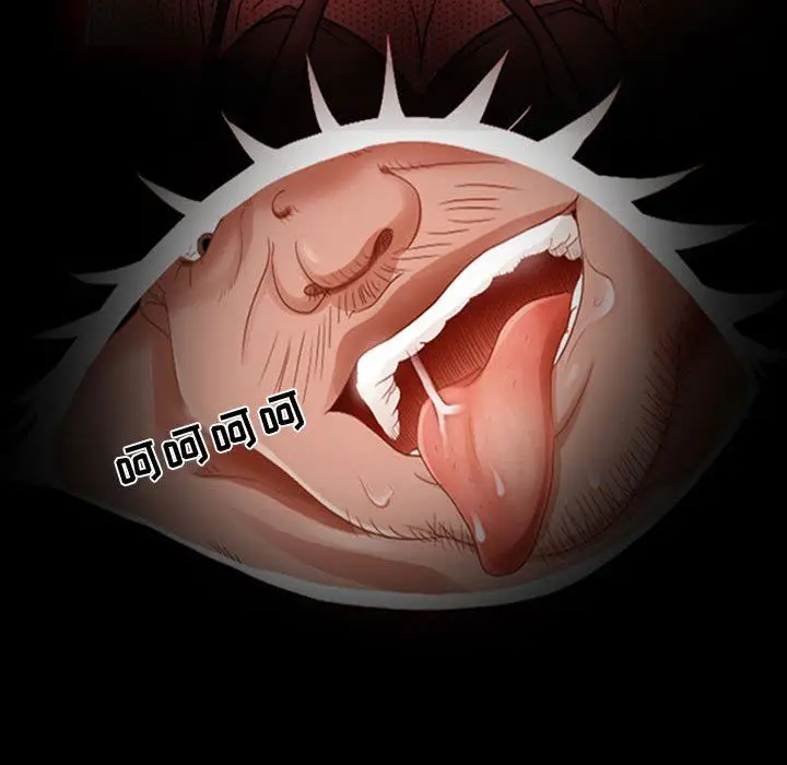 漫画《暗黑之恋》第18话第43张图