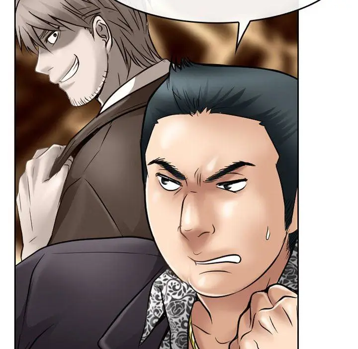 漫画《暗黑之恋》第59话第12张图