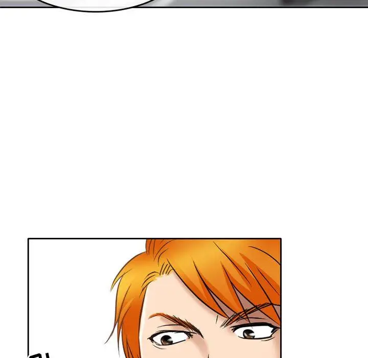 漫画《暗黑之恋》第59话第42张图