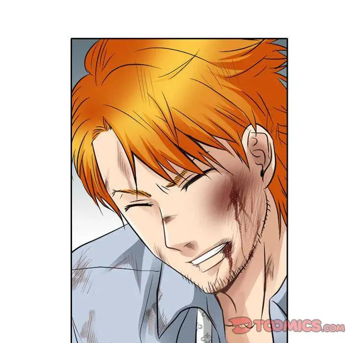 漫画《暗黑之恋》第71话第6张图
