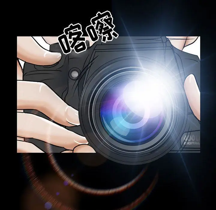 漫画《暗黑之恋》第24话第55张图