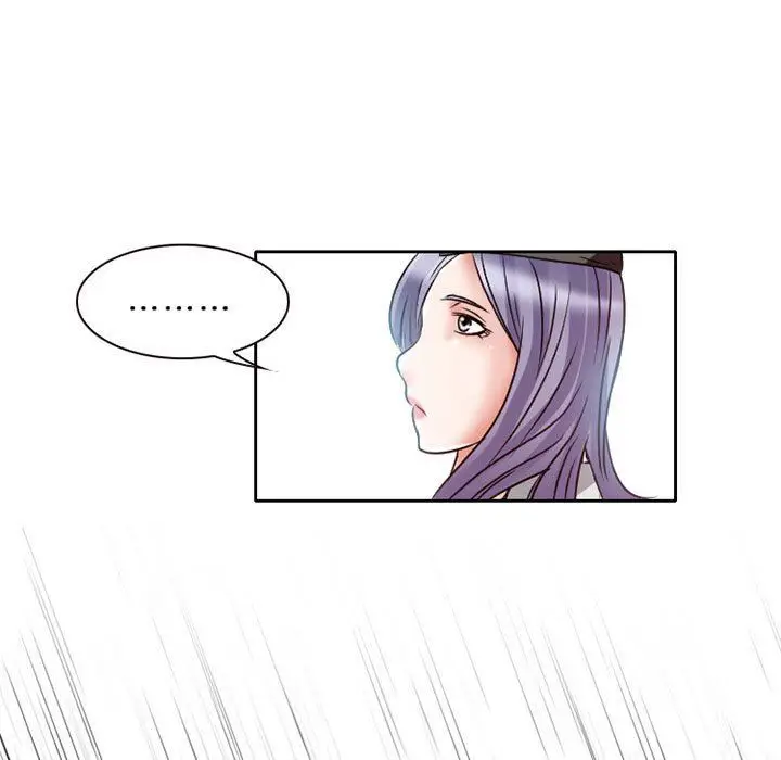 漫画《暗黑之恋》第24话第75张图