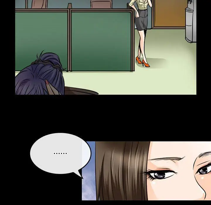 漫画《暗黑之恋》第46话第42张图