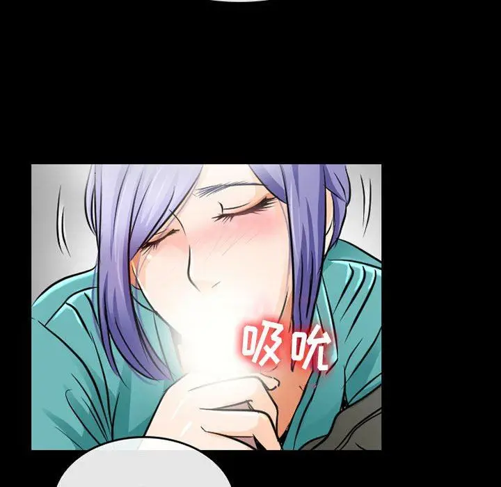 漫画《暗黑之恋》第46话第65张图