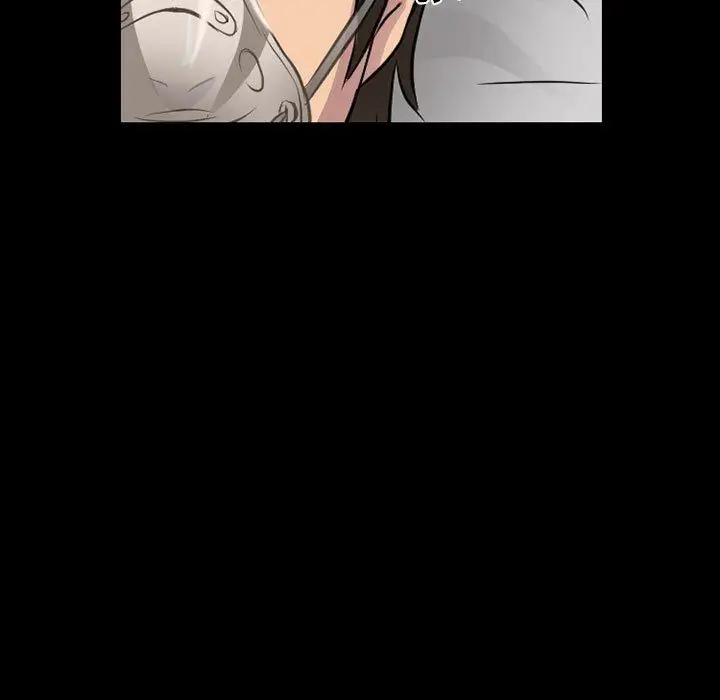 漫画《暗黑之恋》第46话第7张图