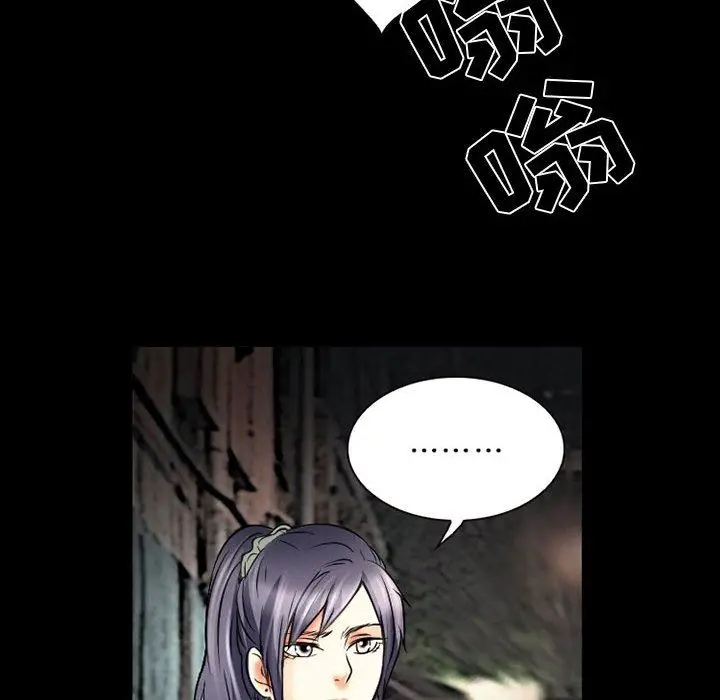 漫画《暗黑之恋》第32话第66张图