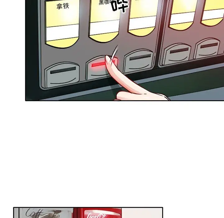 漫画《暗黑之恋》第27话第19张图