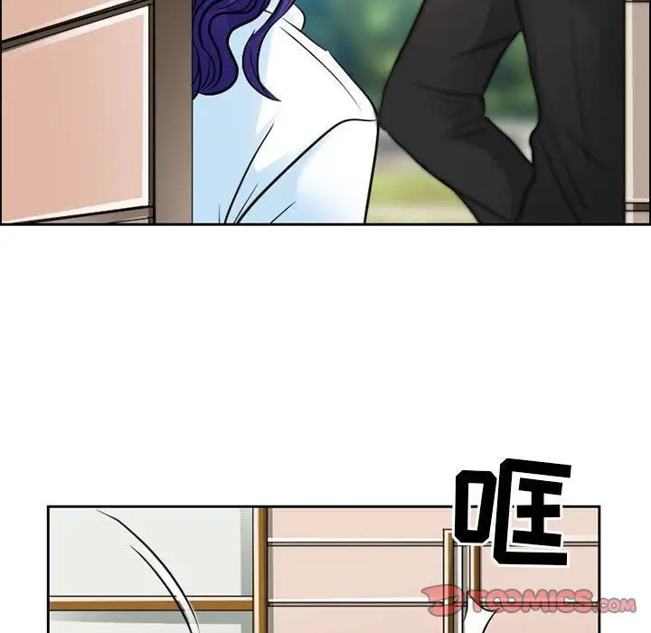 漫画《暗黑之恋》第66话第38张图